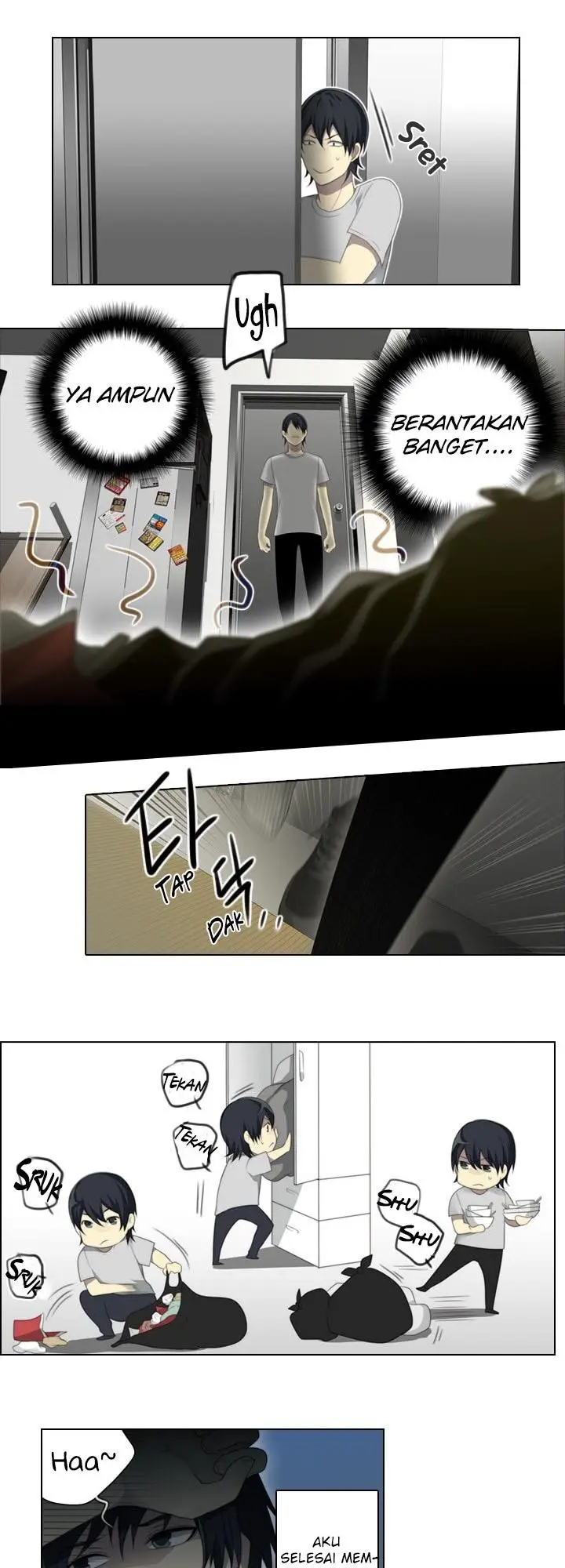 image-komik-gong-heon-ja-chapter-19-3/21