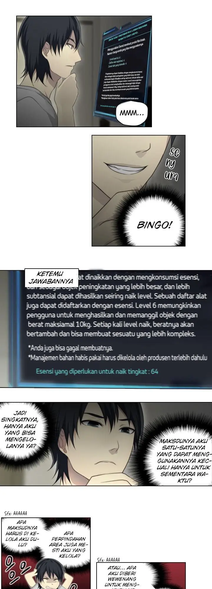 image-komik-gong-heon-ja-chapter-19-8/21