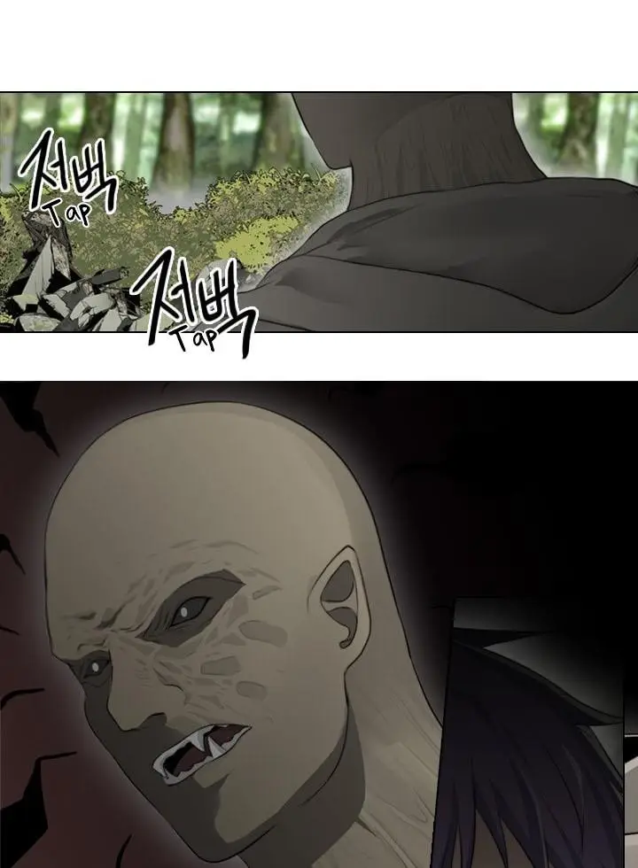 image-komik-gong-heon-ja-chapter-20-12/22