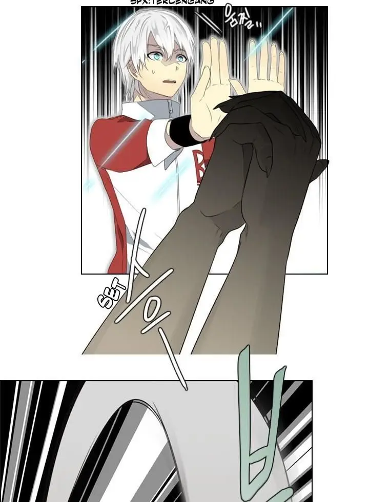 image-komik-gong-heon-ja-chapter-22-6/22