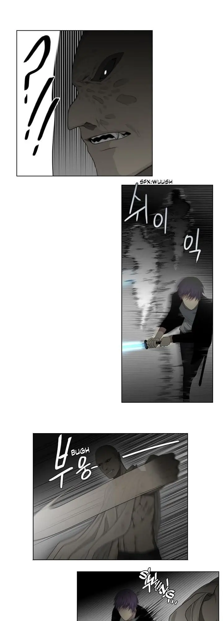 image-komik-gong-heon-ja-chapter-22-16/22