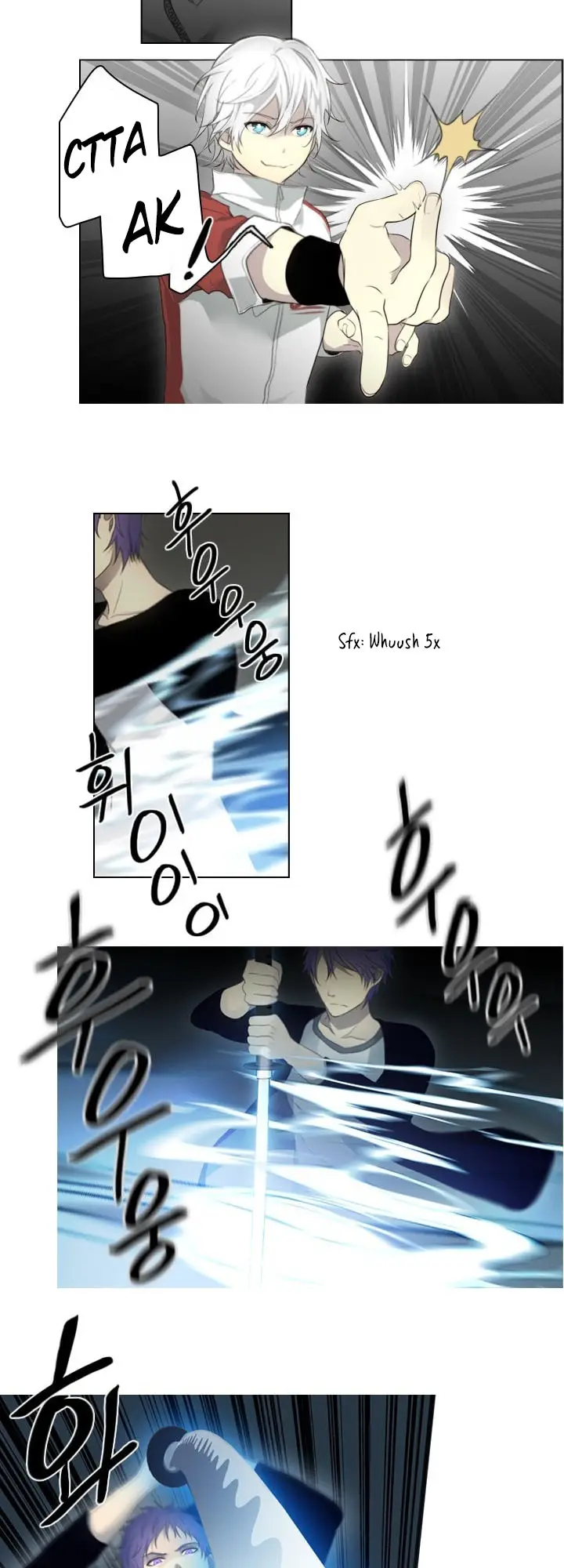 image-komik-gong-heon-ja-chapter-23-4/26