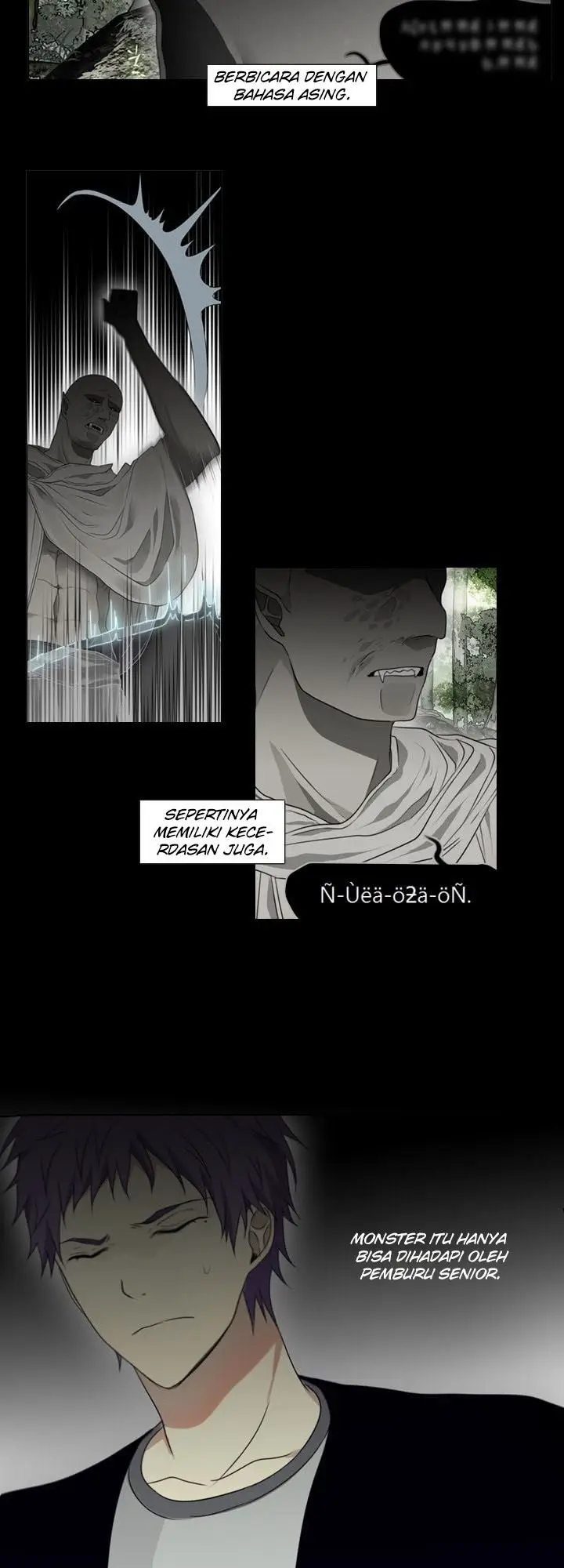 image-komik-gong-heon-ja-chapter-24-5/26