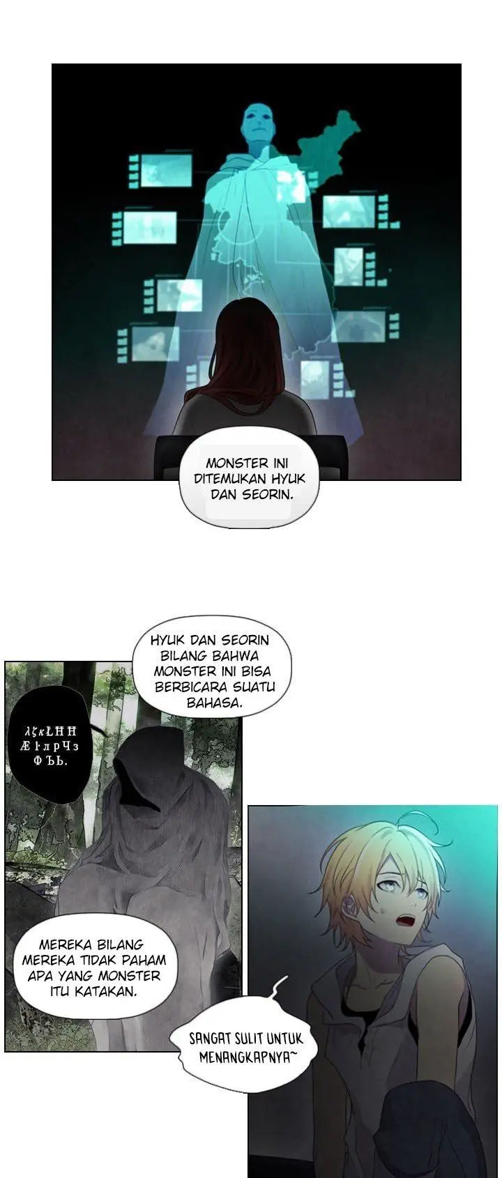 image-komik-gong-heon-ja-chapter-26-9/20