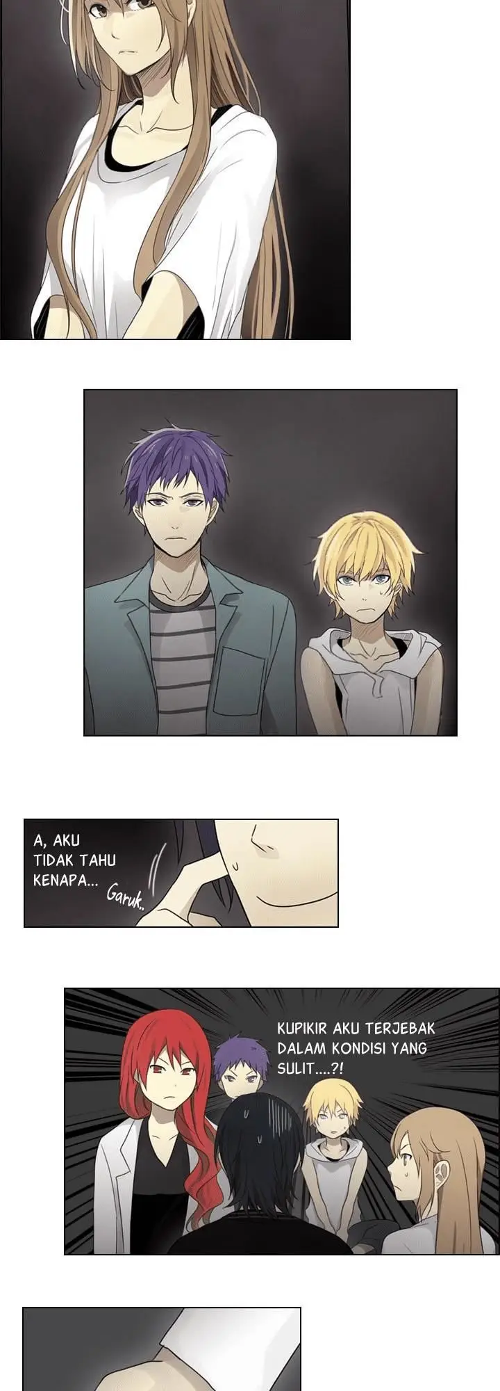 image-komik-gong-heon-ja-chapter-27-2/24
