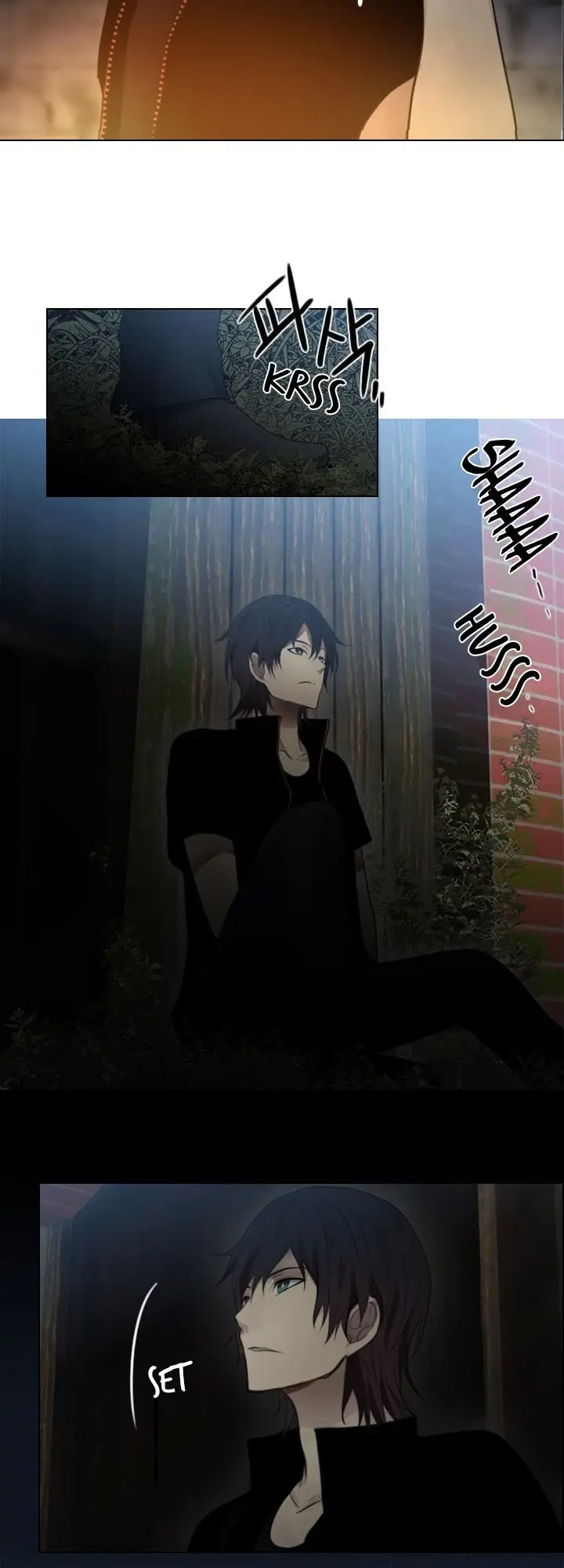 image-komik-gong-heon-ja-chapter-30-23/30