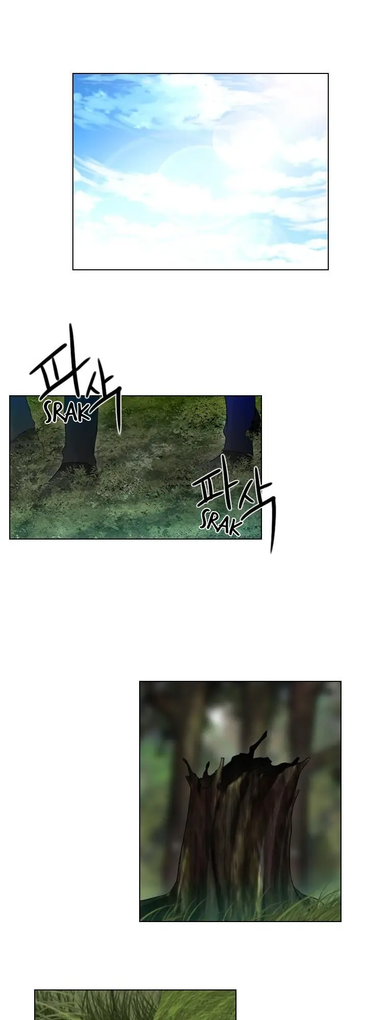 image-komik-gong-heon-ja-chapter-31-8/24