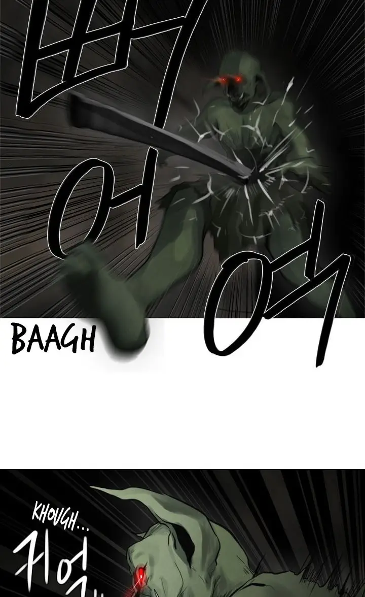 image-komik-gong-heon-ja-chapter-33-14/31