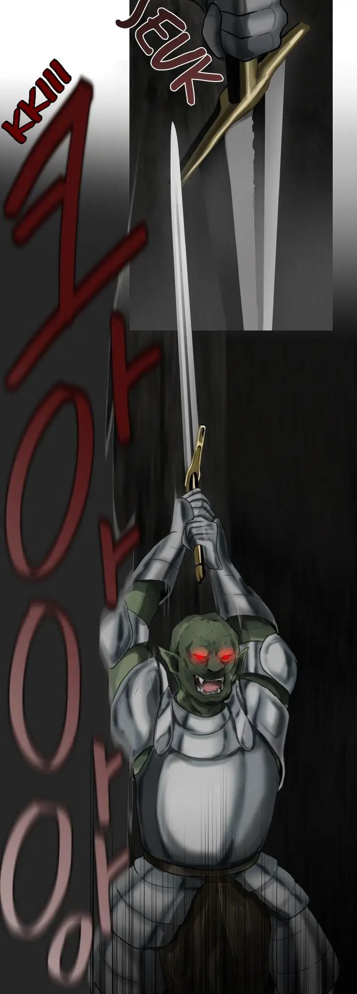 image-komik-gong-heon-ja-chapter-35-17/31