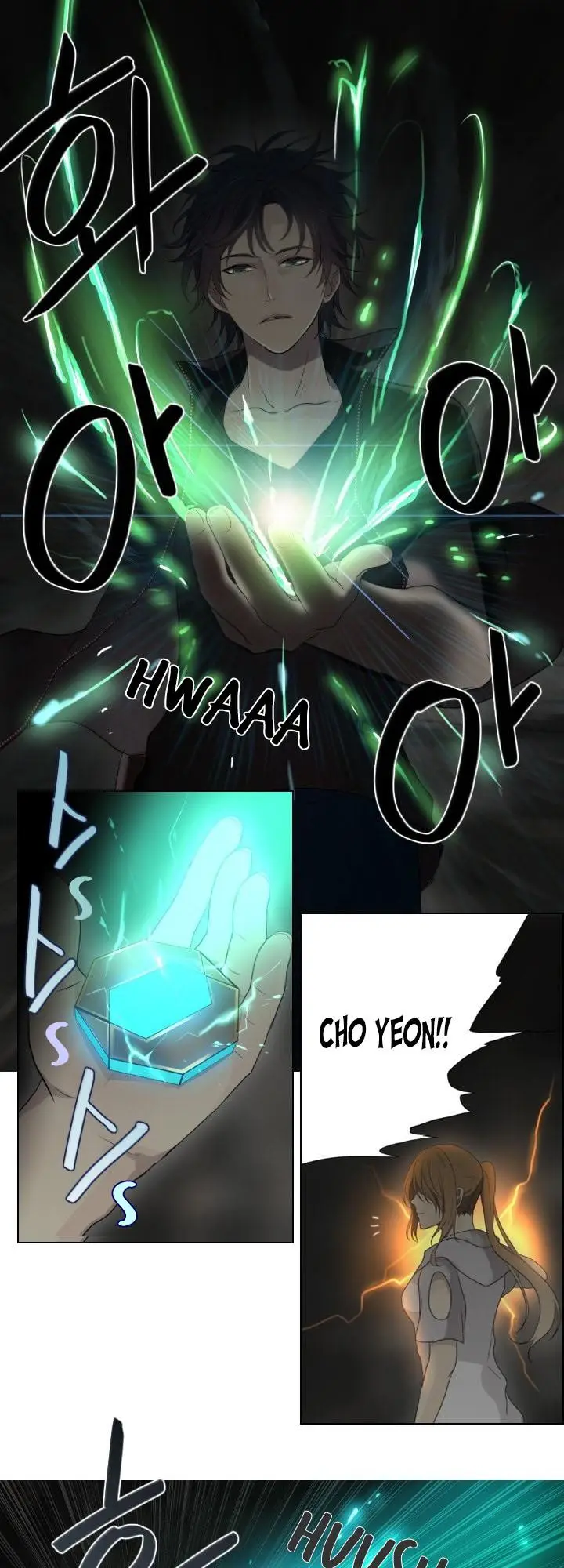 image-komik-gong-heon-ja-chapter-36-9/28