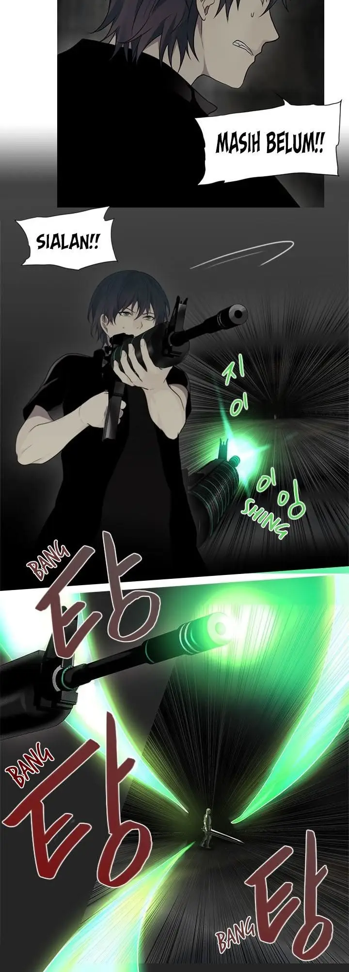 image-komik-gong-heon-ja-chapter-37-5/27