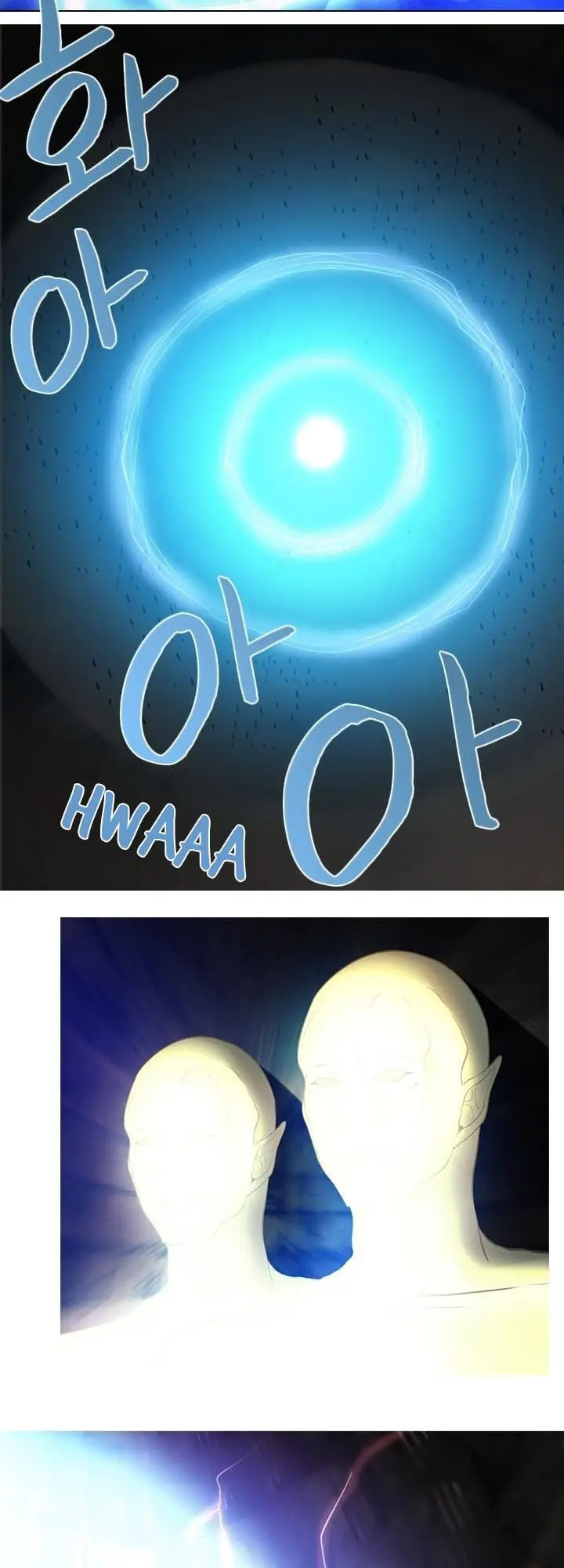 image-komik-gong-heon-ja-chapter-37-16/27