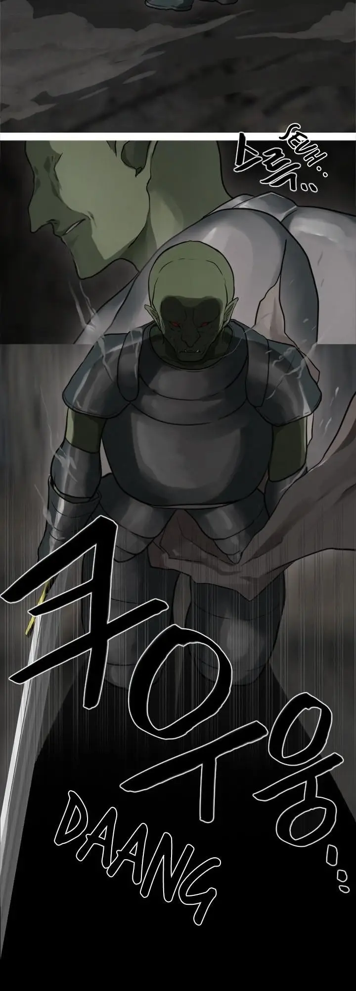 image-komik-gong-heon-ja-chapter-37-19/27