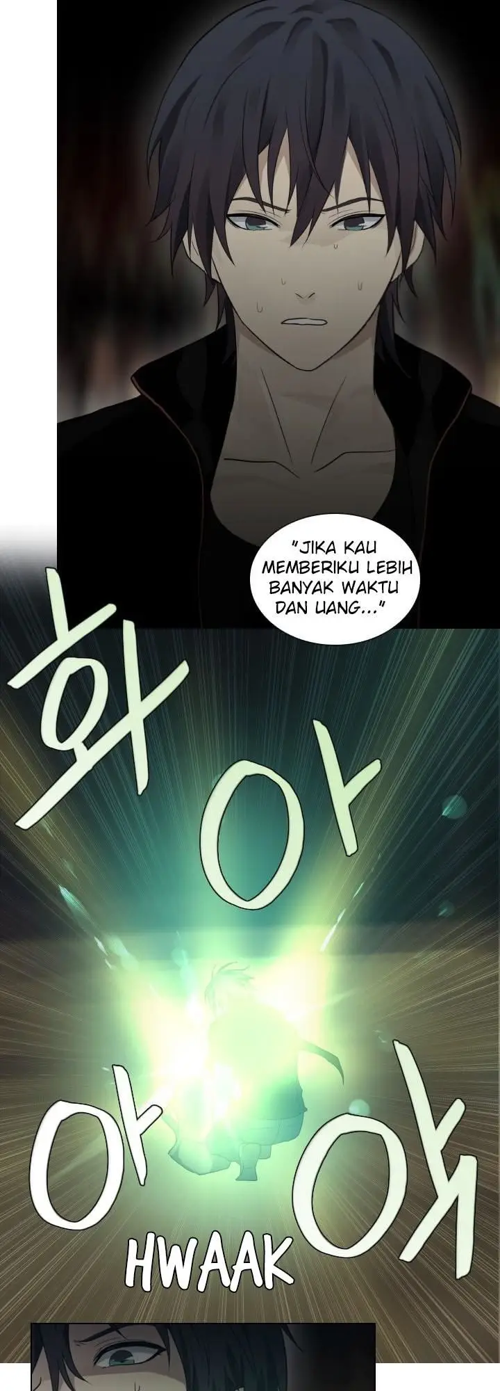 image-komik-gong-heon-ja-chapter-39-end-5/39