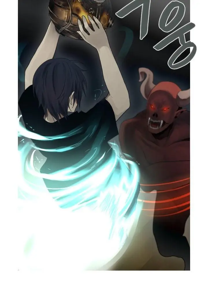 image-komik-gong-heon-ja-chapter-39-end-12/39