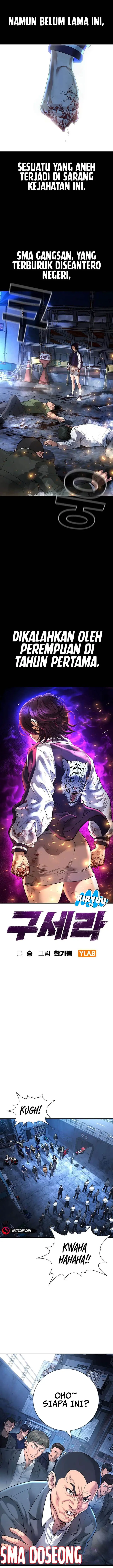 image-komik-goo-se-ra-chapter-1-2/48