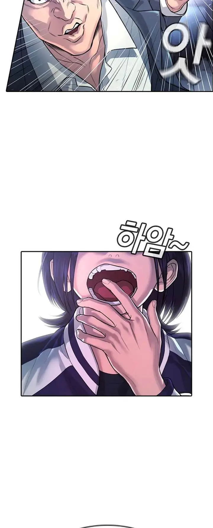image-komik-goo-se-ra-chapter-1-5/48