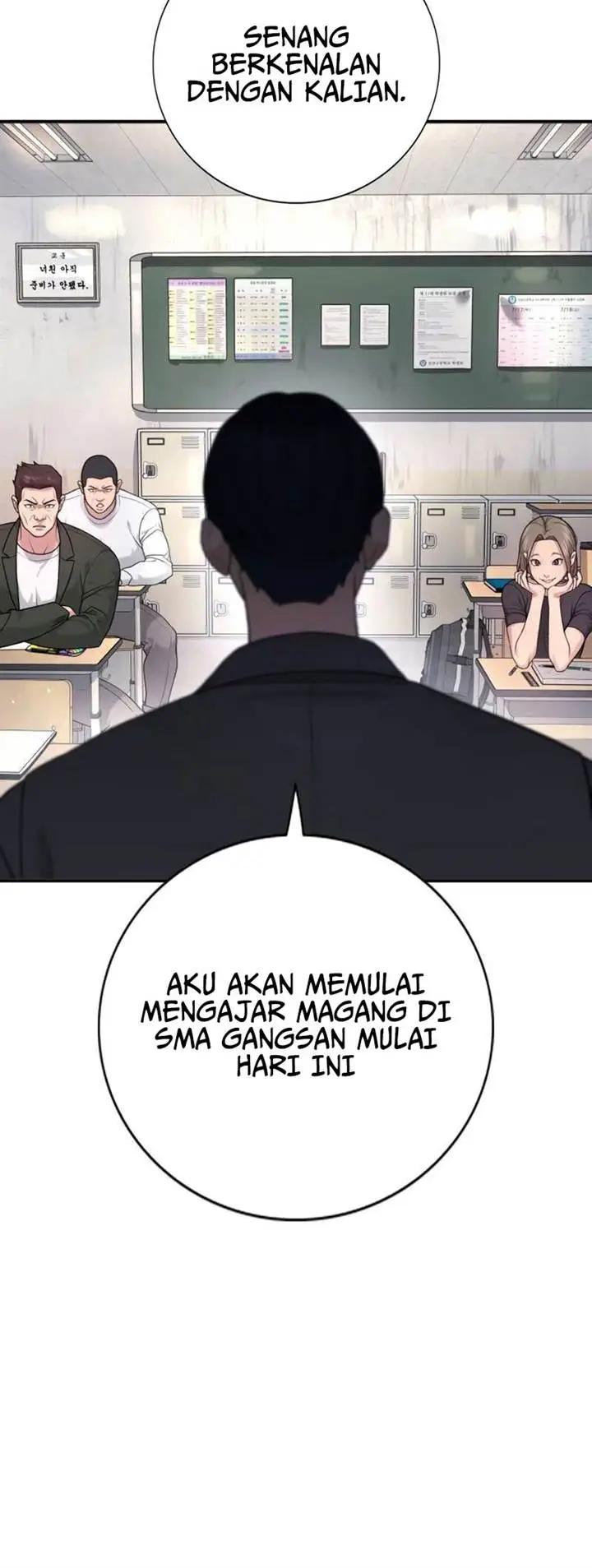 image-komik-goo-se-ra-chapter-1-33/48