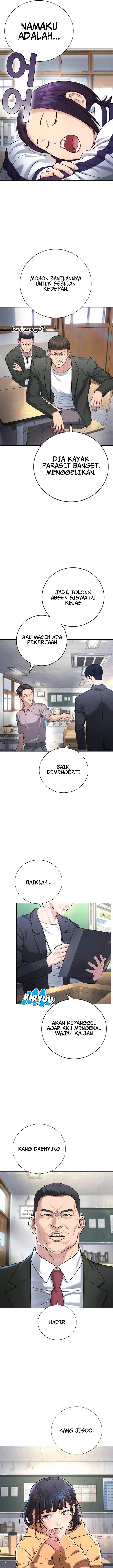 image-komik-goo-se-ra-chapter-1-34/48