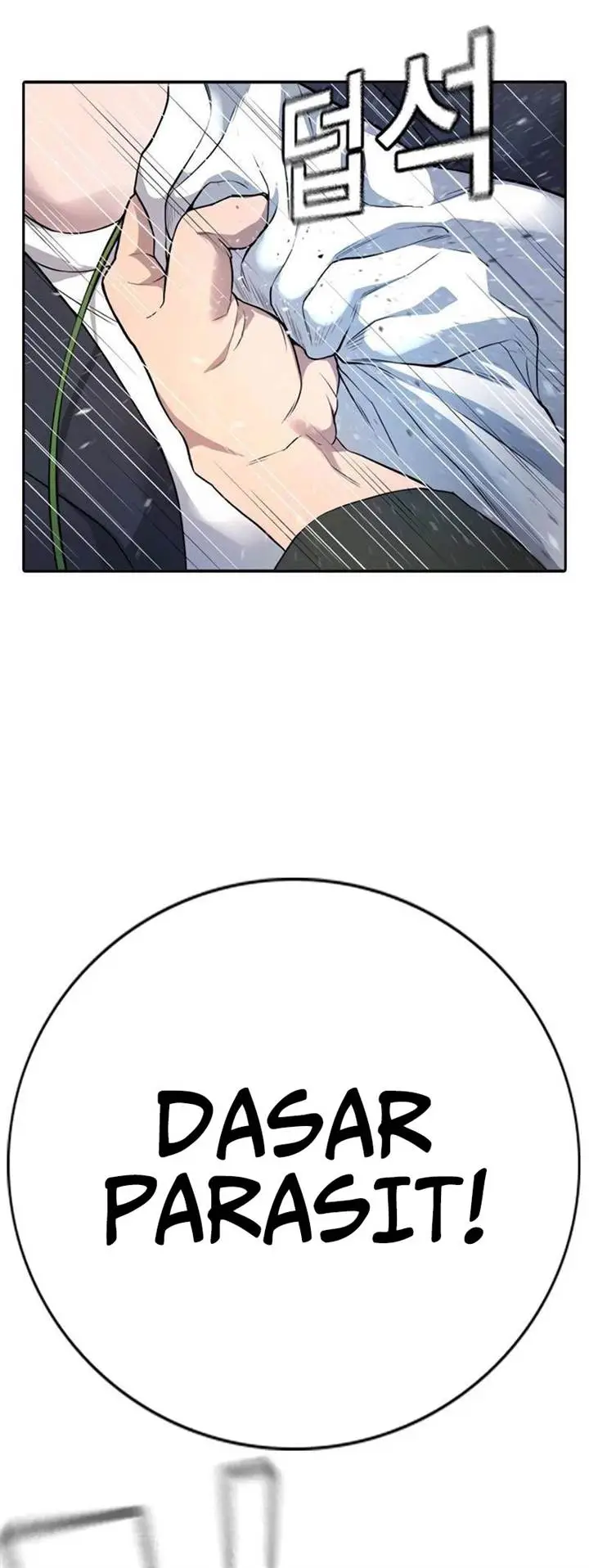 image-komik-goo-se-ra-chapter-1-41/48