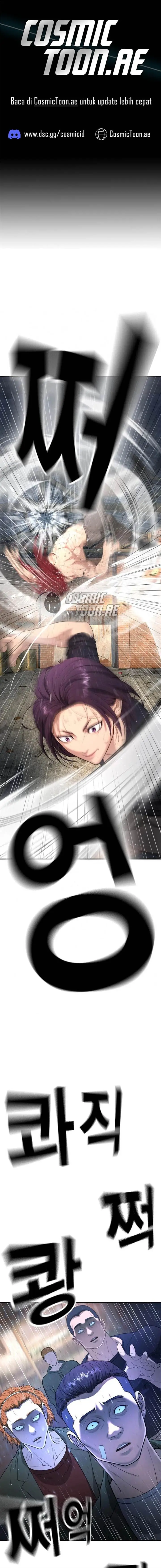 image-komik-goo-se-ra-chapter-10-0/28