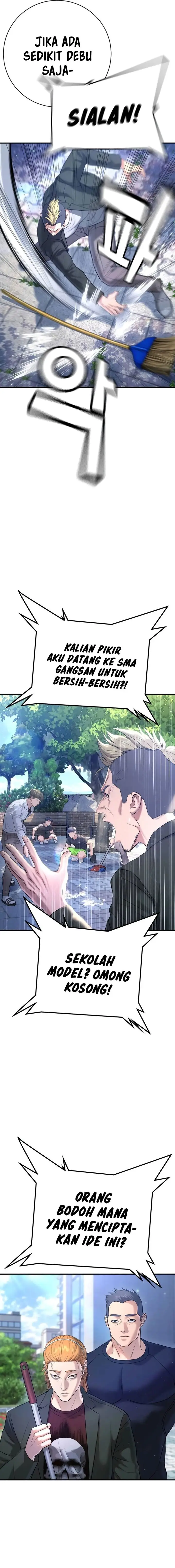 image-komik-goo-se-ra-chapter-12-3/28