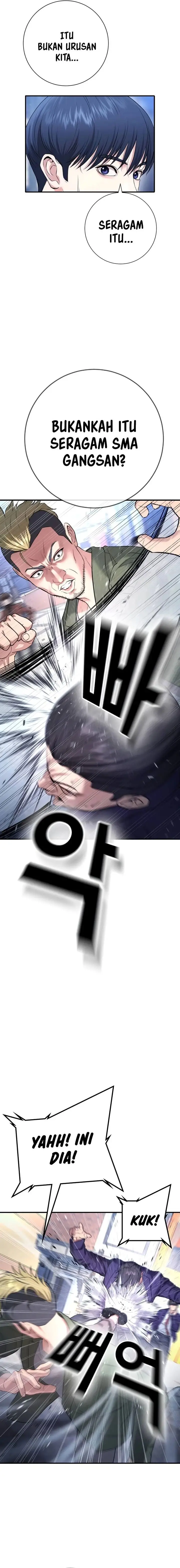 image-komik-goo-se-ra-chapter-12-16/28