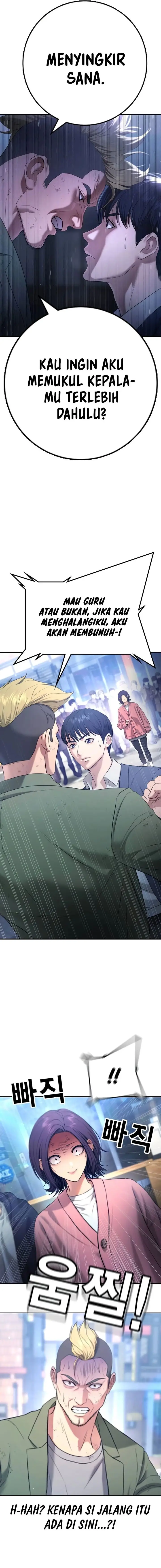 image-komik-goo-se-ra-chapter-12-19/28