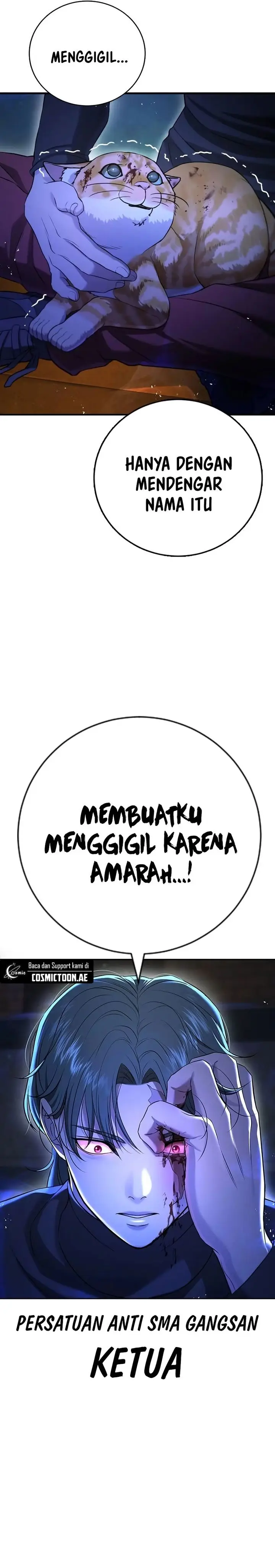 image-komik-goo-se-ra-chapter-12-25/28