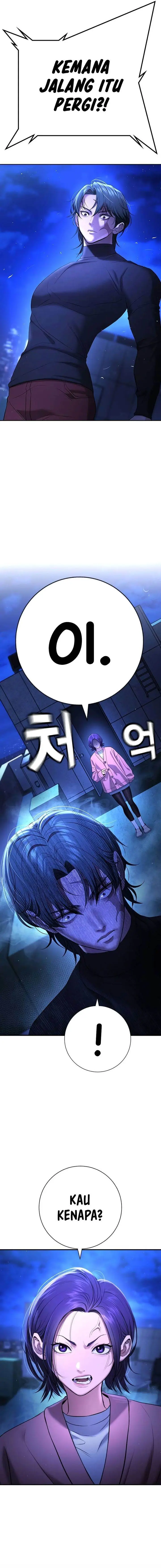 image-komik-goo-se-ra-chapter-13-26/31