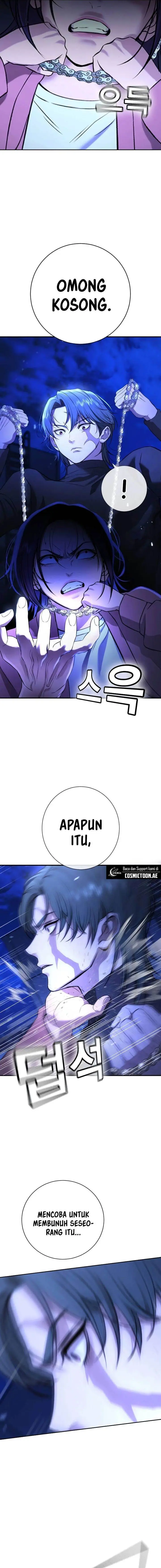 image-komik-goo-se-ra-chapter-14-12/35