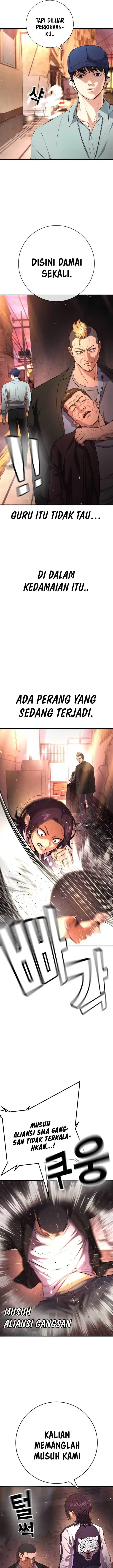 image-komik-goo-se-ra-chapter-16-6/34