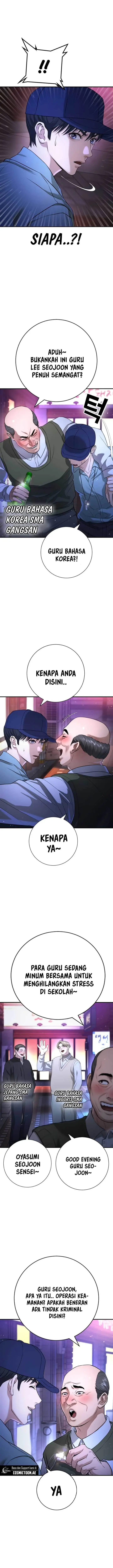 image-komik-goo-se-ra-chapter-16-24/34