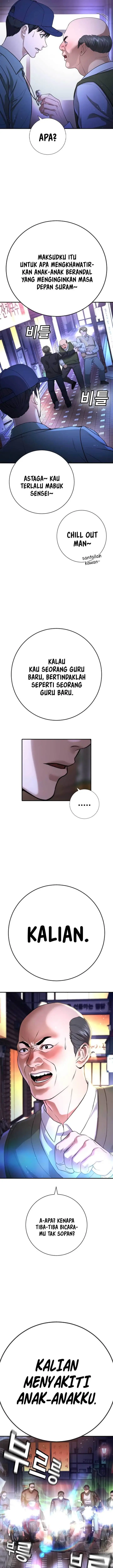 image-komik-goo-se-ra-chapter-16-26/34