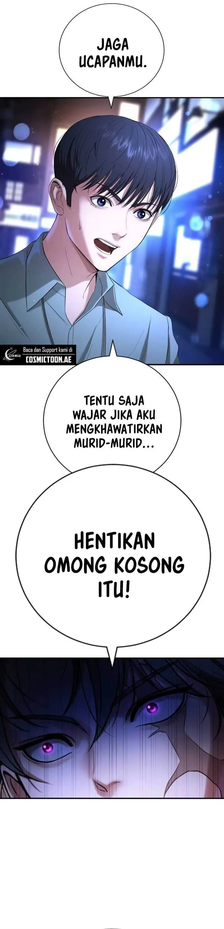 image-komik-goo-se-ra-chapter-17-1/34