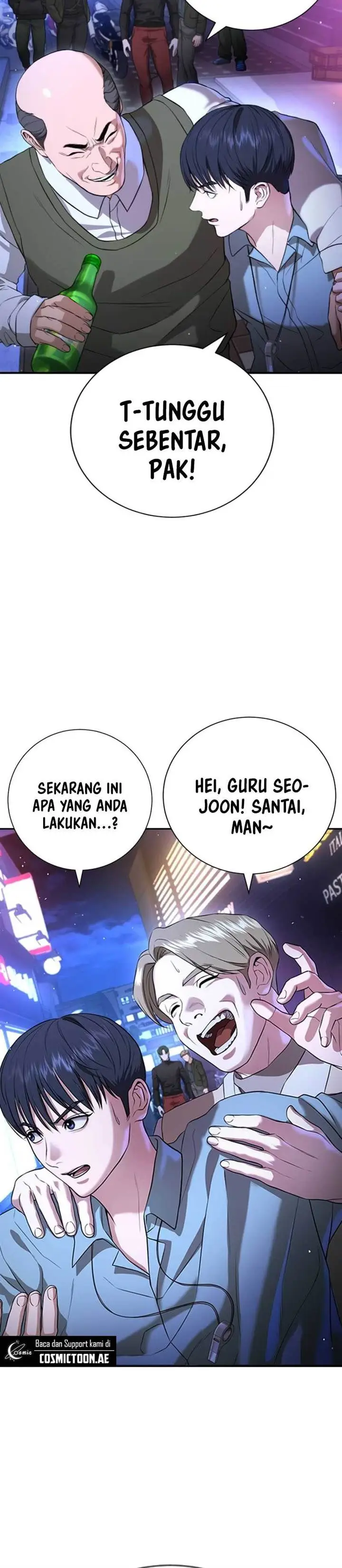 image-komik-goo-se-ra-chapter-17-5/34