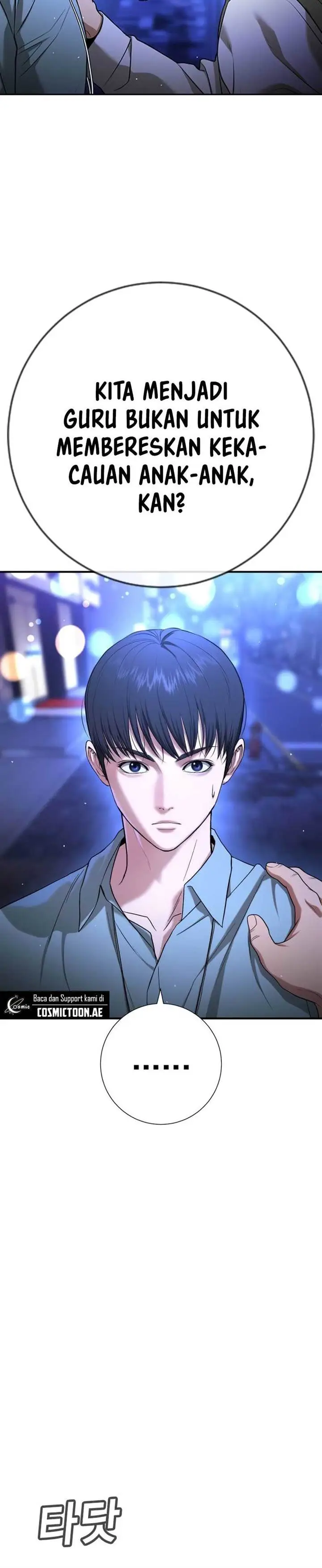 image-komik-goo-se-ra-chapter-17-11/34