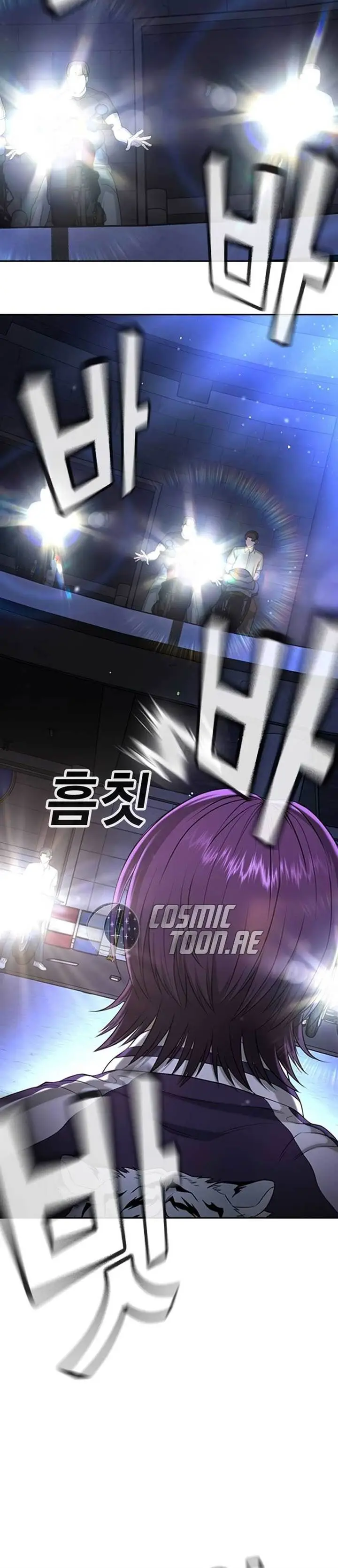 image-komik-goo-se-ra-chapter-17-15/34