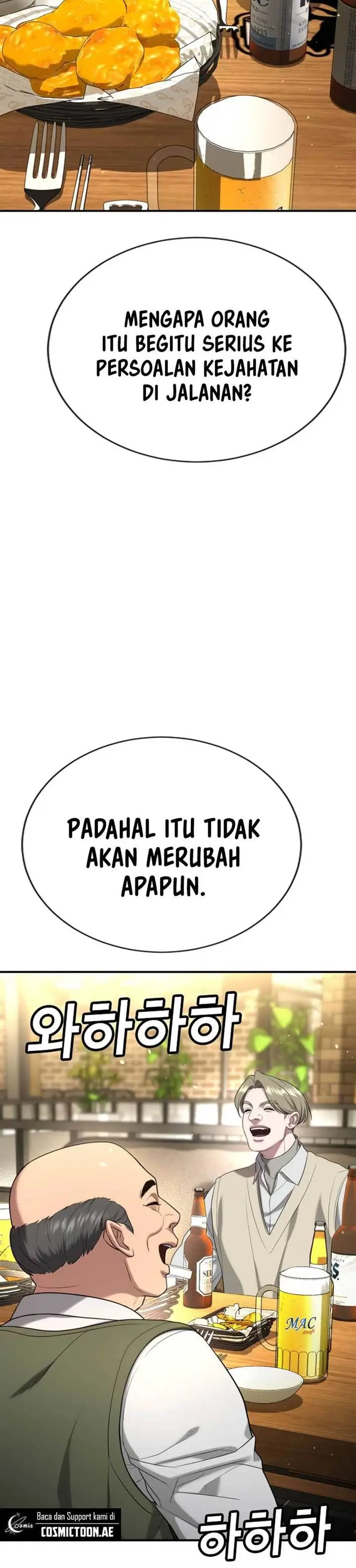 image-komik-goo-se-ra-chapter-17-31/34