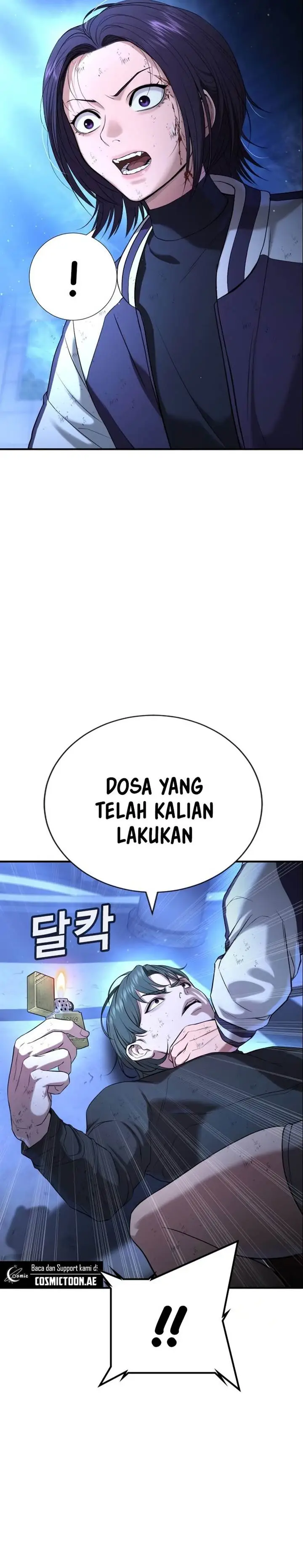 image-komik-goo-se-ra-chapter-19-3/76