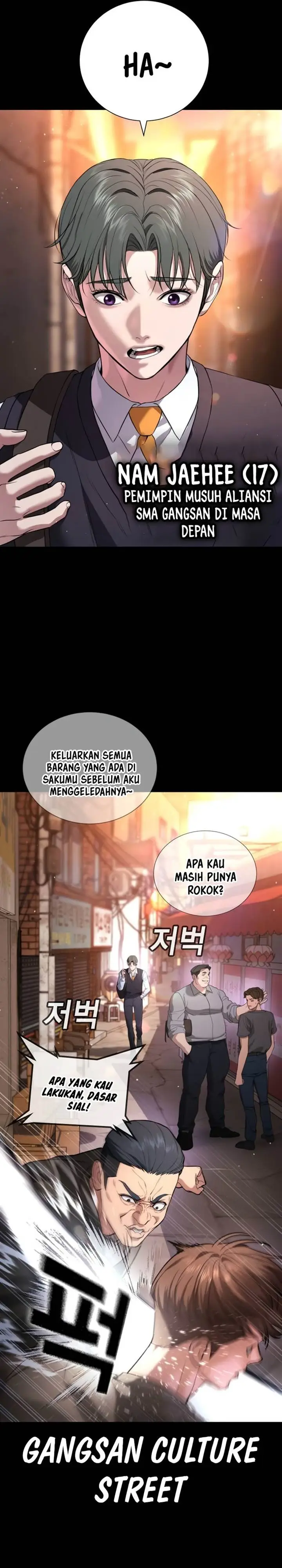 image-komik-goo-se-ra-chapter-19-6/76