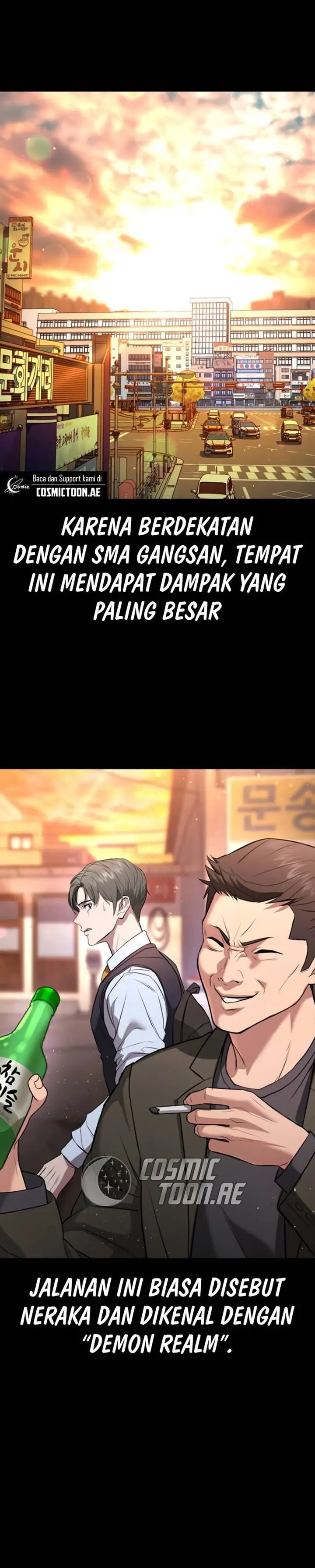 image-komik-goo-se-ra-chapter-19-7/76