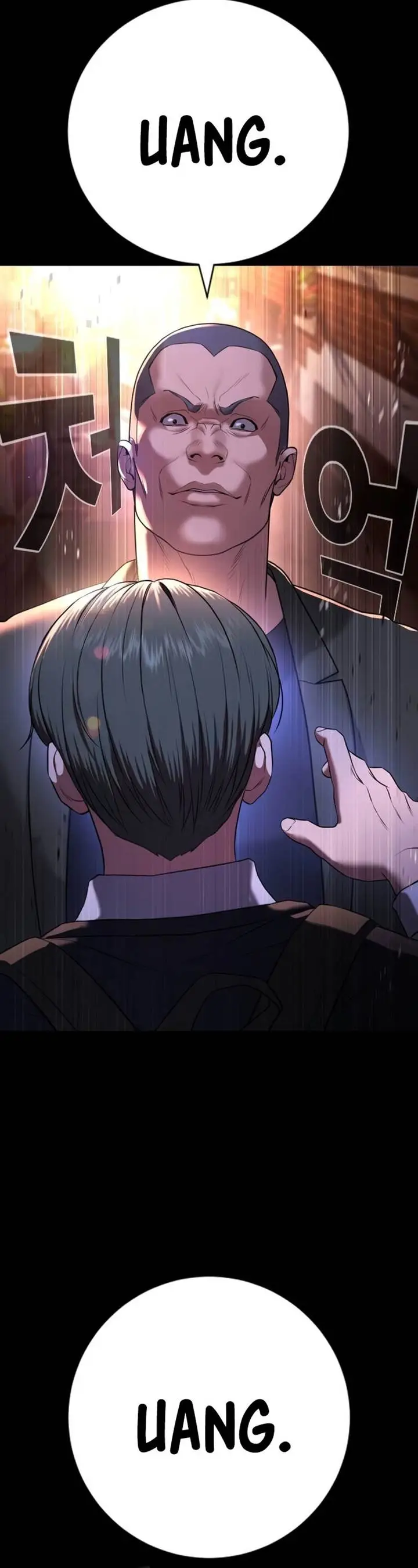 image-komik-goo-se-ra-chapter-19-10/76