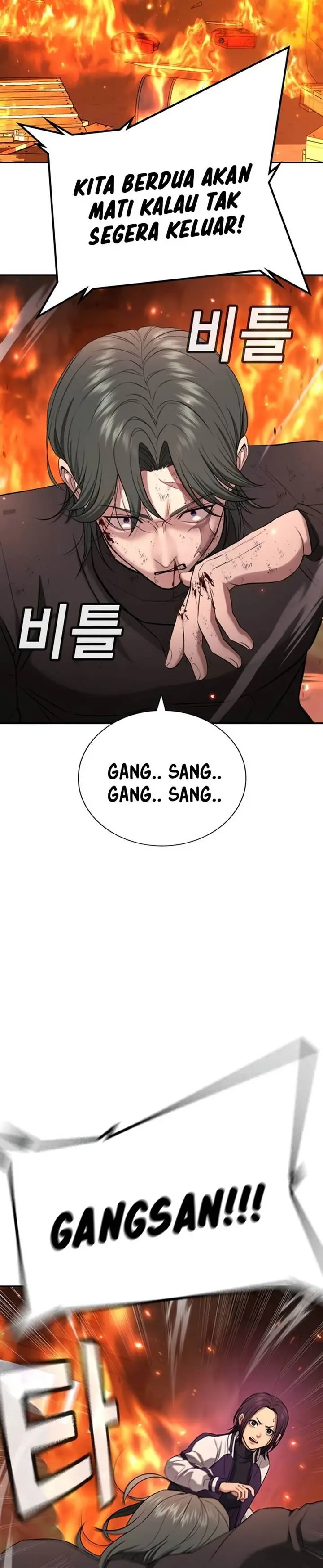 image-komik-goo-se-ra-chapter-19-19/76