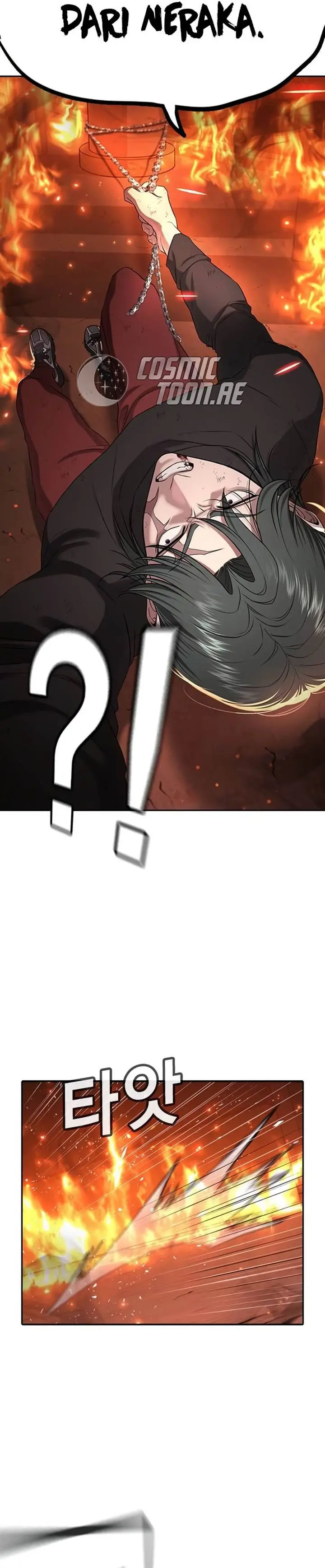 image-komik-goo-se-ra-chapter-19-26/76