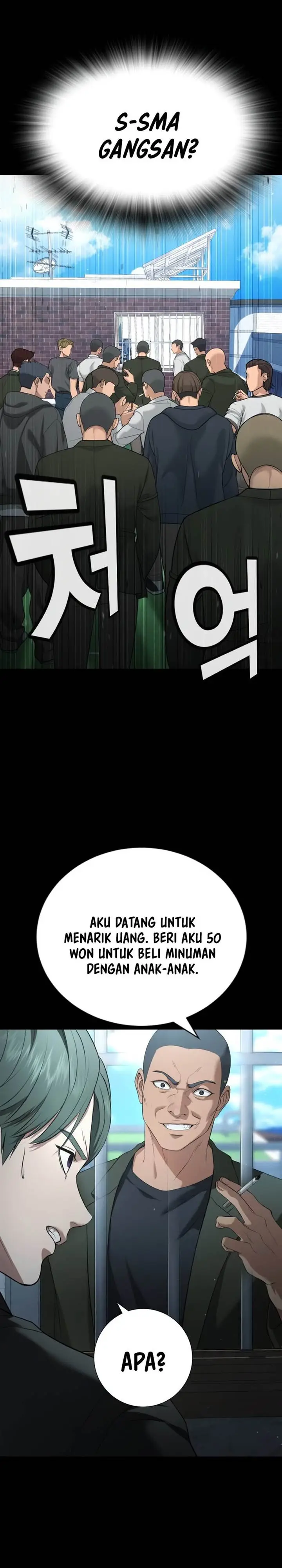 image-komik-goo-se-ra-chapter-19-34/76