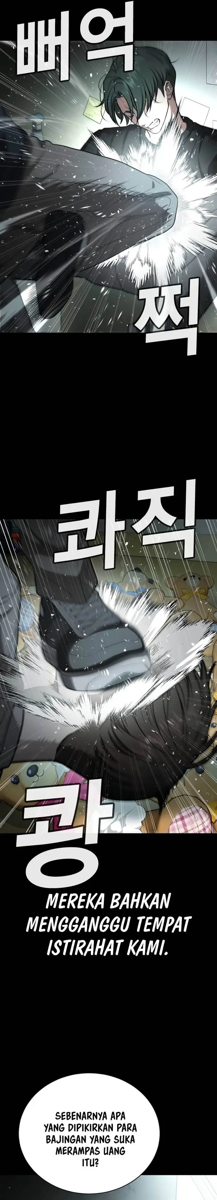 image-komik-goo-se-ra-chapter-19-41/76