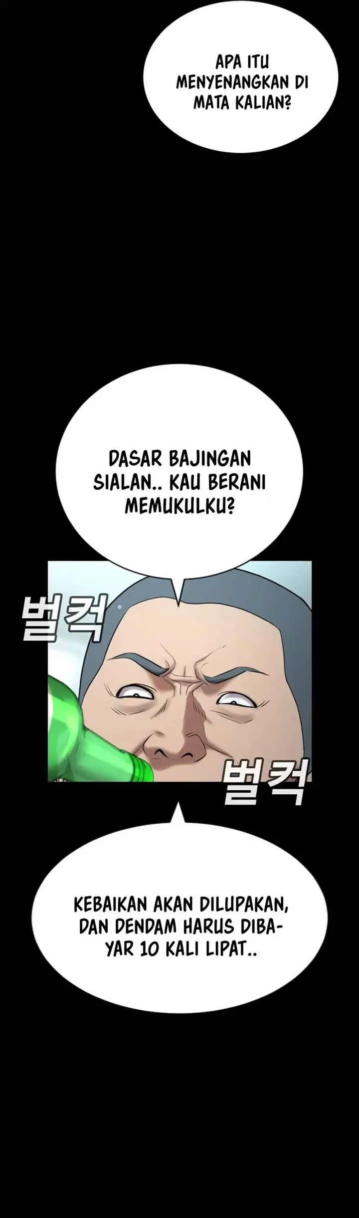 image-komik-goo-se-ra-chapter-19-46/76