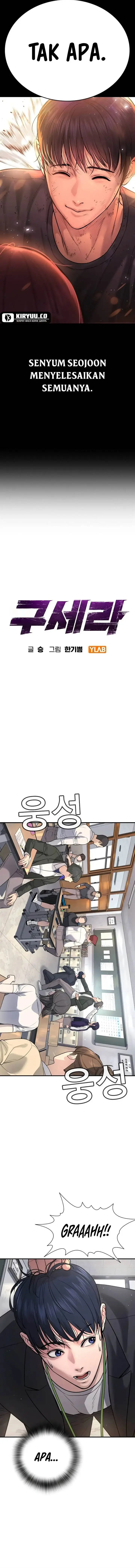 image-komik-goo-se-ra-chapter-2-4/34