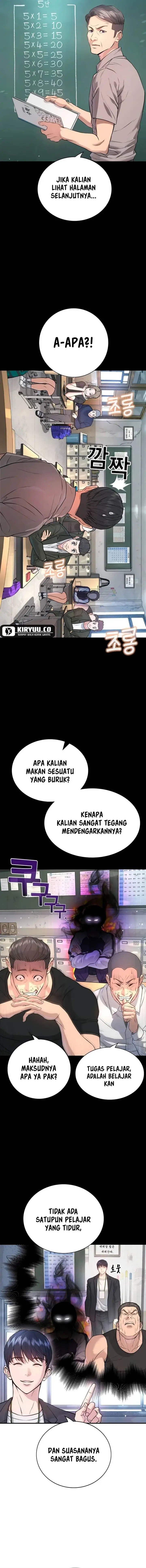 image-komik-goo-se-ra-chapter-2-12/34